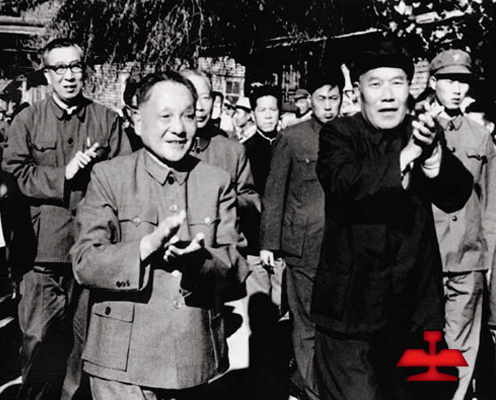 1959年毛澤東同志親切接見(jiàn)全國著(zhù)名勞動(dòng)模范、鞍鋼老英雄孟泰